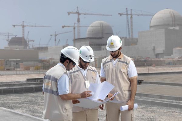 FANR Launches Emirates Nuclear and Radiation Academy