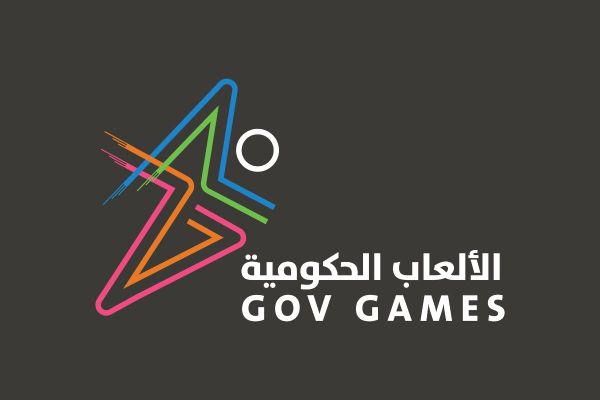 Dubai to host the 5th edition of Gov Games starting 29 February