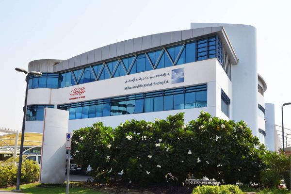 MBRHE Receives Certified Agile Institution Recognition from Business Agility Institute