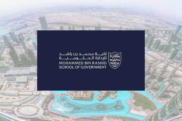 MBRSG Launches 3rd 'Global Economic Diversification Index’ at WGS 2024