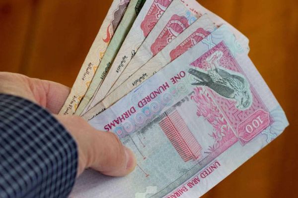 Dubai Islamic Bank Discontinues 'Salary in Advance' Facility