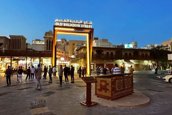 Dubai Municipality Transforms Old Municipal Street into Vibrant Pedestrian Tourist Corridor