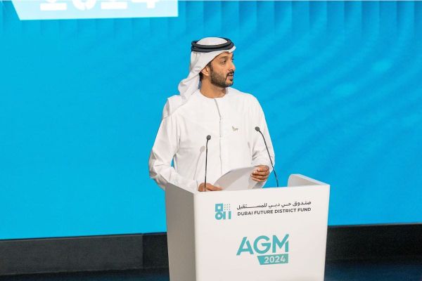 Dubai Future District Fund Showcases 2023 Achievements at Annual General Meeting