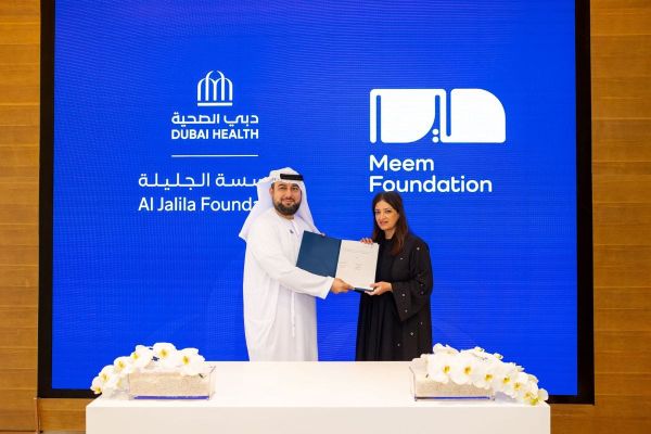 Meem Foundation Donates AED 3 Million to Al Jalila Foundation to Bolster Health and Education Programmes