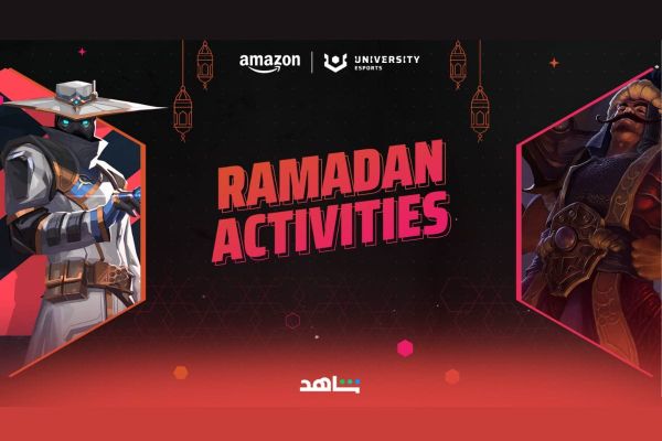 Amazon UNIVERSITY Esports Set to Host Thrilling Gaming and Esports Events Throughout Ramadan in UAE
