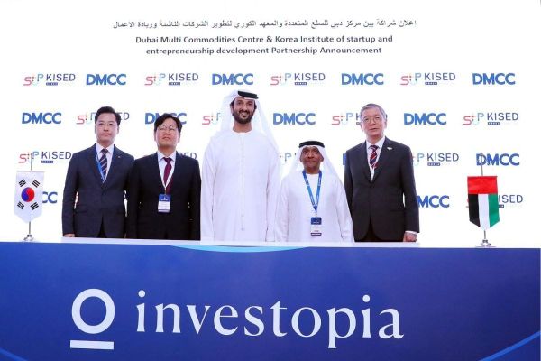 UAE, Korea Boosts Collaboration in Startups, Venture Investment, and New Economy Sectors