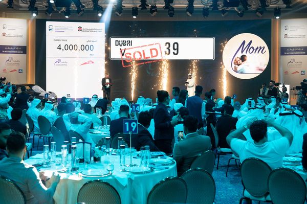 'Most Noble Number' Charity Auction Raises Over AED 38 Million for Mothers’ Endowment Campaign in Dubai