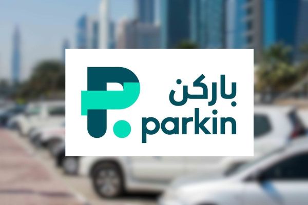 Parkin Raises AED1.6 Billion with Oversubscription of 165 Times