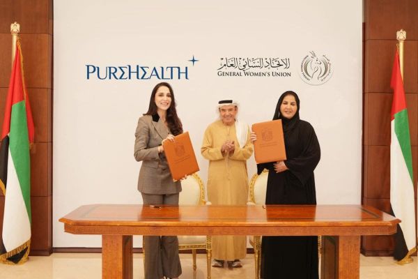 PureHealth, General Women's Union Launches Emirati Women Chapter to Empower National Talent