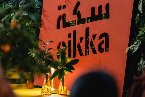 12th Sikka Art & Design Festival Concludes Dubai Art Season with Record-Breaking Attendance