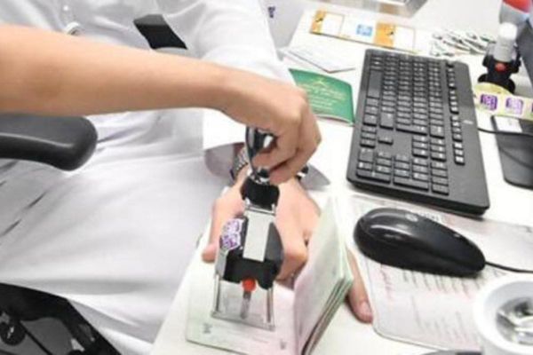 Saudi Arabia Introduces New Visa Option for International Students