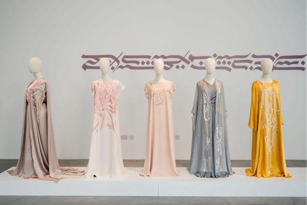 Dubai Culture Launches Virtual Edition of Inaugural Calligraphy Biennale