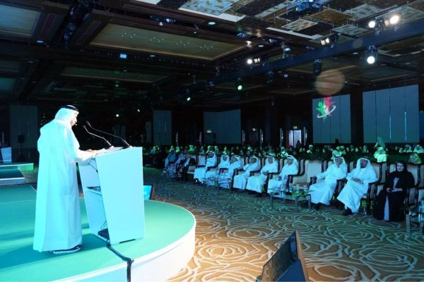Dubai to Host 7th Emirates Family Medicine Society Congress From April 22