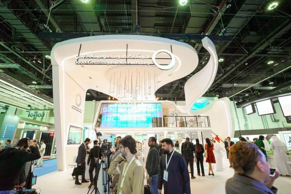 DEWA Showcases Innovation and Sustainability Initiatives at World Future Energy Summit 2024