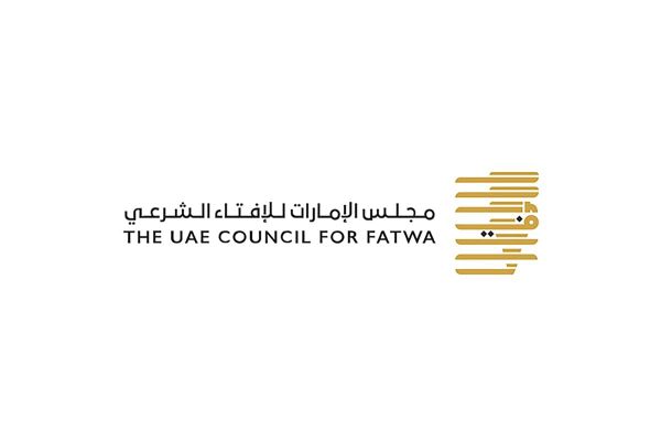 UAE Council for Fatwa Allows Giving Zakat Al Fitr in Cash