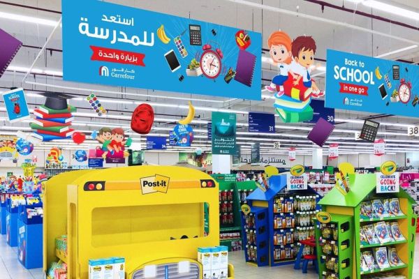 Consumer expenditure in the UAE increased by 13% in 2023