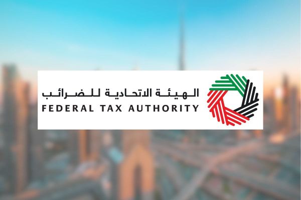 FTA Introduces Taxpayer Charter to Enhance Transparency and Compliance in UAE Tax System