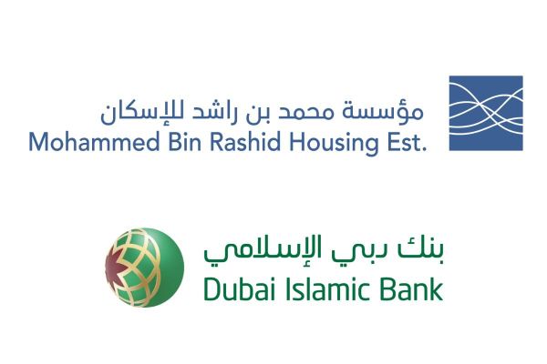 Mohammed Bin Rashid Housing Establishment, Dubai Islamic Bank sign MoU to support community initiatives with a value of AED10 million