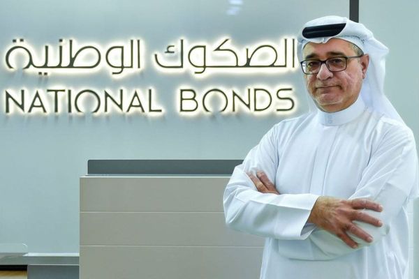 National Bonds Achieves Record Investment Portfolio of AED 14 Billion