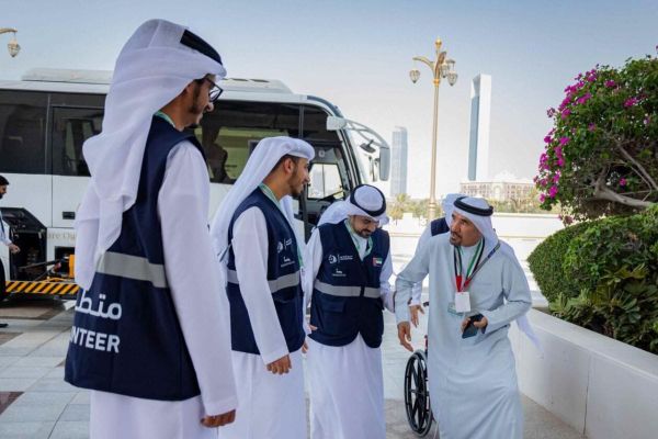 UAE: Secure a Golden Visa Through Volunteering; Here's Where to Apply