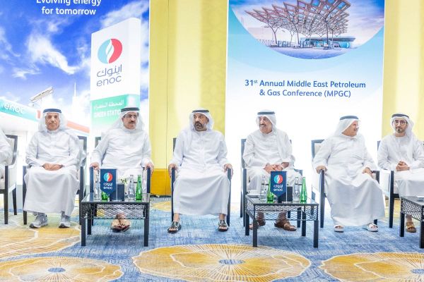 31st Middle East Petroleum & Gas Conference Begins in Dubai