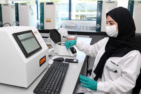 Dubai Central Laboratory Introduces AI Technology for Detection of Bacteria That Causes Acute Respiratory Infections