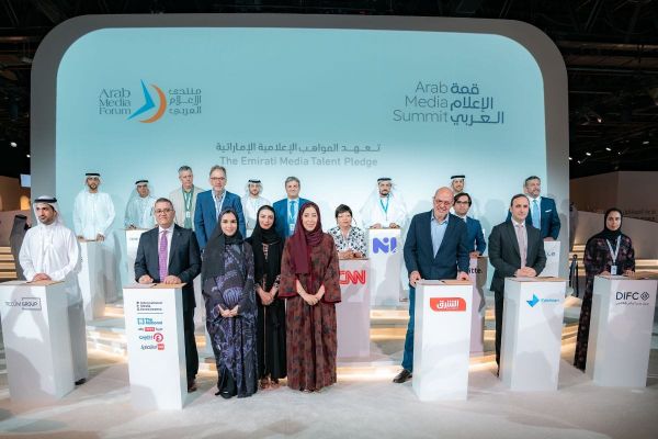 Dubai Media Council Unveils Emirati Media Talent Pledge to Foster National Media Talent