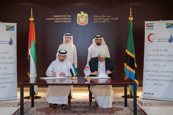 Suqia UAE Provides Clean Water Access for One Million People in Tanzania