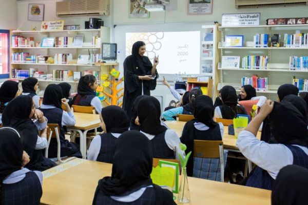 Dubai Launches Scholarships for Outstanding Emirati Students; What You Need to Know