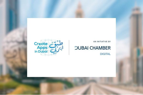 'Create Apps in Dubai' Initiative Trains 200 Emiratis in Q1 2024
