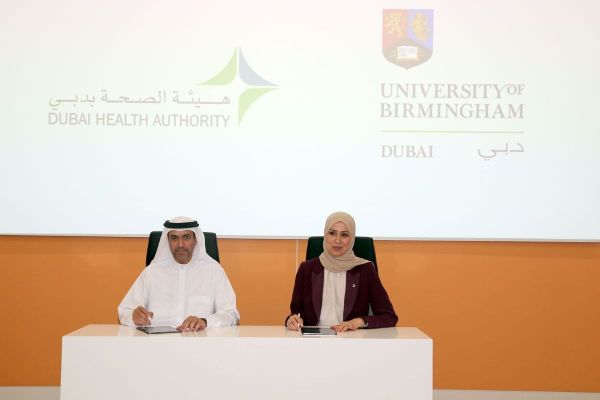 DHA and University of Birmingham Dubai Forge Groundbreaking Partnership to Elevate Healthcare Sector
