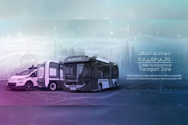 RTA Launches 4th Dubai World Challenge for Self-Driving Transport