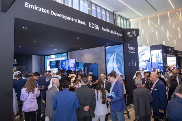 Emirates Development Bank Pledges AED 5 Billion Investment to Propel UAE's Manufacturing Sector
