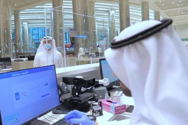 UAE Visit Visa: 6 Simple Steps to Pay Overstay Fines Online