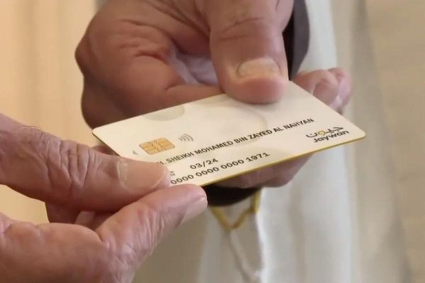 All UAE Banks to Introduce Jaywan Debit Cards: Phased Rollout Planned