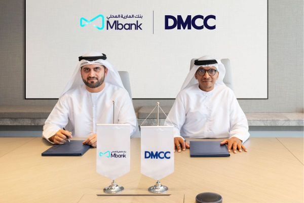 Al Maryah Community Bank Partners with DMCC to Revolutionize Business Banking