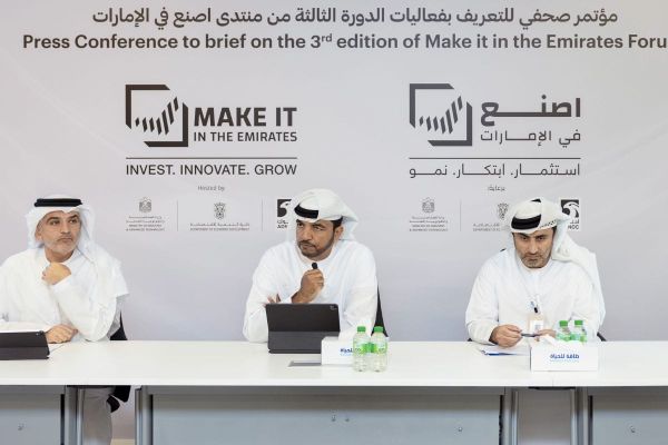 UAE’s Plan to Boost the Industrial Sector: Dh40 Billion in Incentives and Investment Opportunities