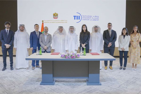 MoEI Collaborates with TII to Develop 3D Maps of UAE’s Mineral and Renewable Resources