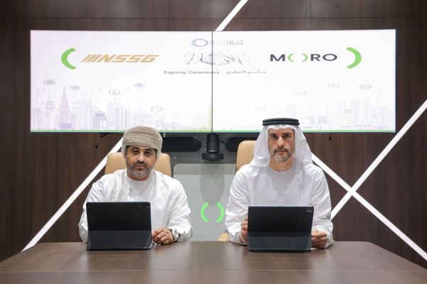 Moro Hub Joins Forces with NSSG to Revolutionize Urban Living with Smart City Solutions in Oman
