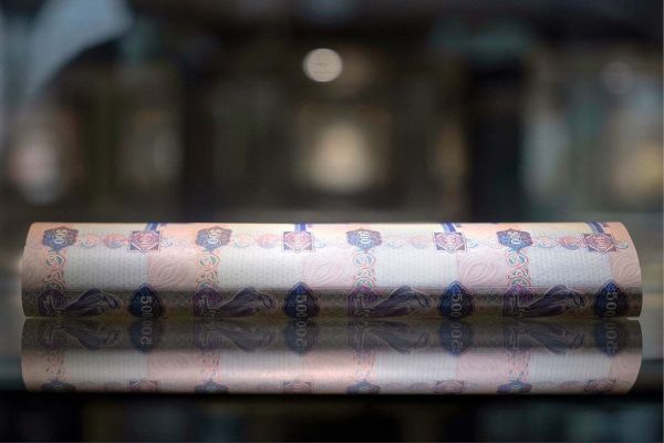 UAE Banking Sector Witnesses AED33.3 Billion Surge in Savings Deposits