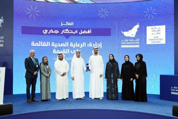Dubai Health Authority Receives Triple Accolades for 'Ejada Ai'