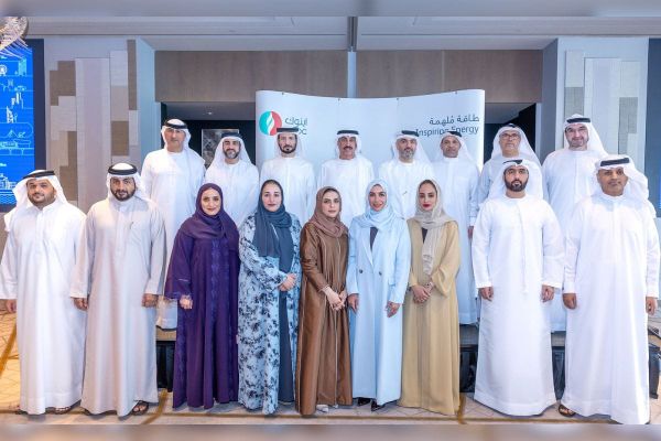ENOC Launches New Leadership Development Programme to Foster Emirati Talent in Energy Sector