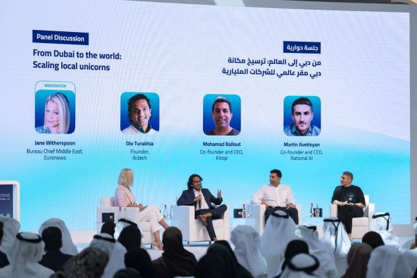 AI Retreat 2024 Showcases Thriving Startup Ecosystem and Governmental Support for AI Innovation