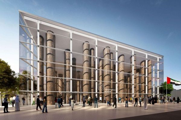 UAE Unveils Pavilion Plans for 2025 World Expo in Osaka