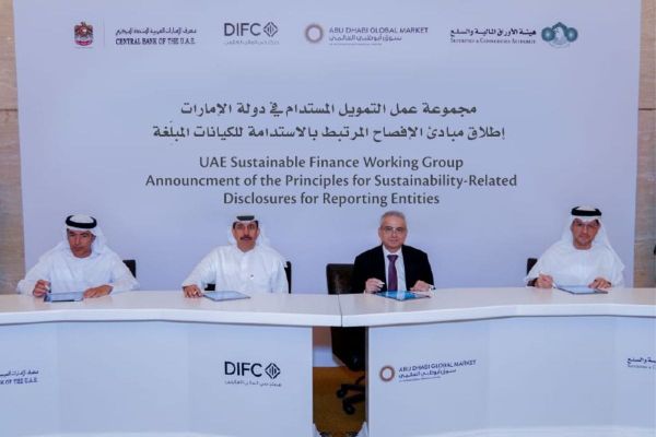 UAE Launches Landmark Principles for Sustainability Disclosures in Financial Sector