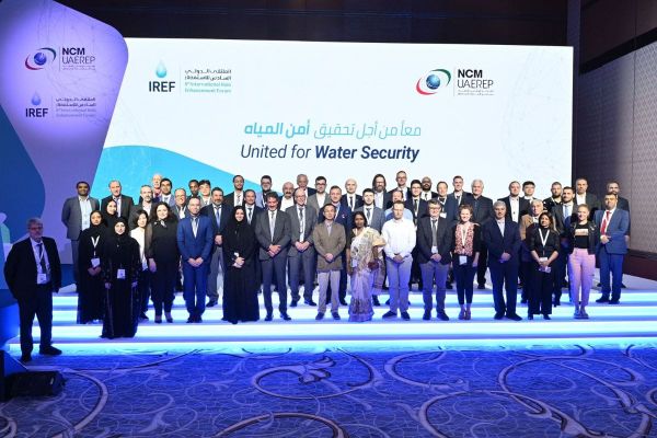 UAEREP Collaborates with Leading Institutions to Revise 6th Grant Cycle Solicitation