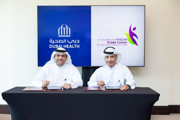 Dubai Health Signs Strategic Partnership with Erada Centre for Treatment and Rehab