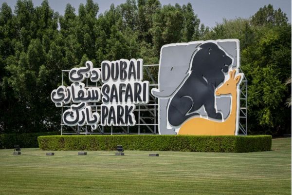 3 Popular Tourist Attractions in Dubai to Temporarily Close This Summer