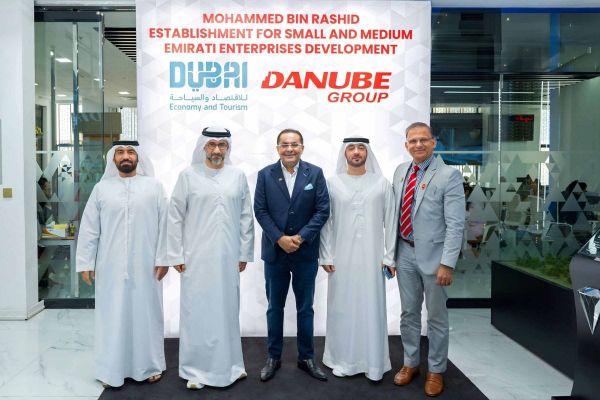 Dubai SME and Danube Group Forge Partnership to Empower Emirati-Owned SMEs
