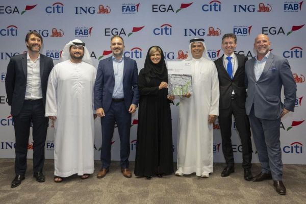 EGA Unveils Green Finance Framework, Funds Leichtmetall Acquisition with First Green Loan